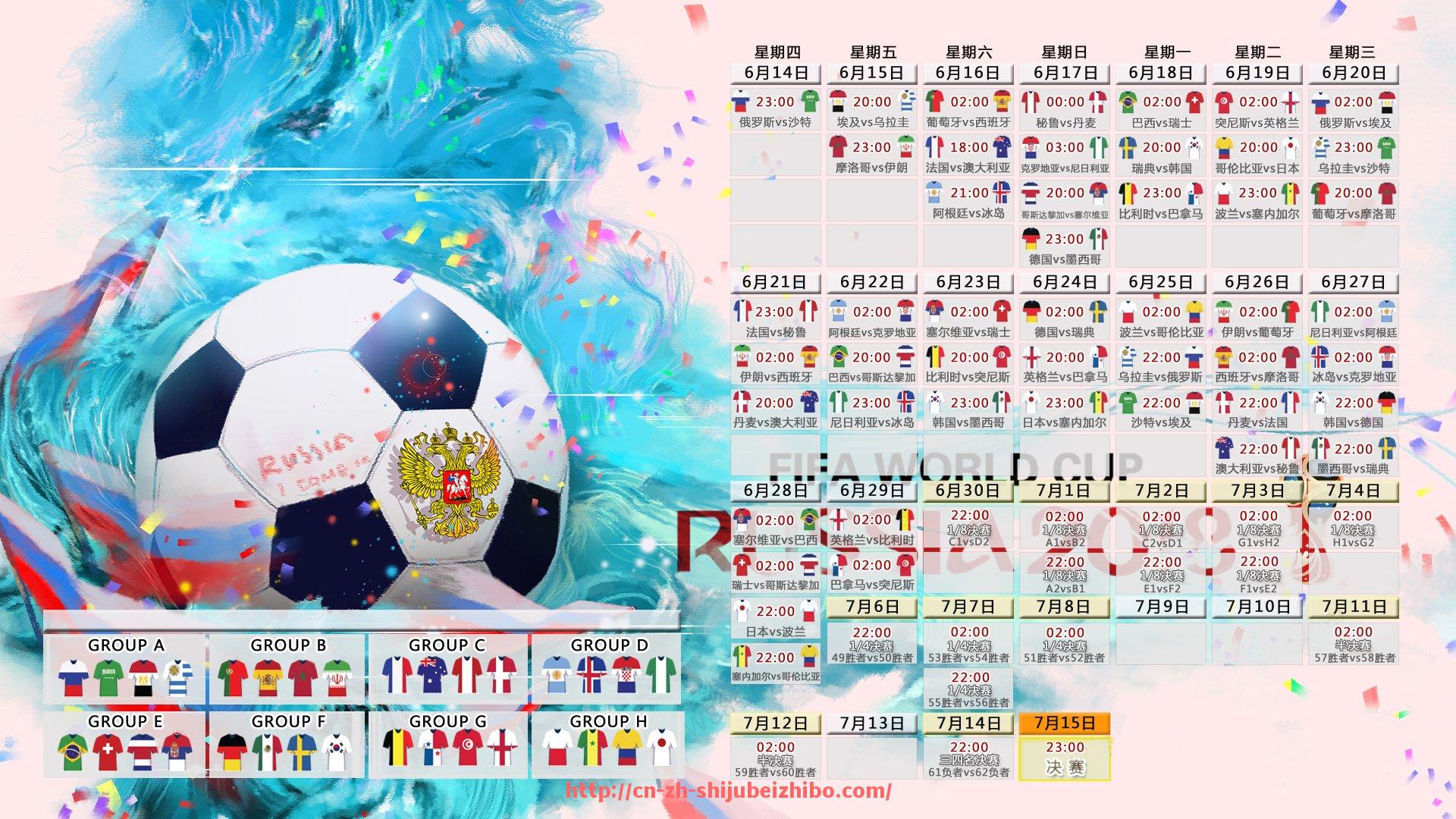 世俱杯直播-法甲联赛目前有哪些在册球员名单值得关注?(法甲联赛球星)