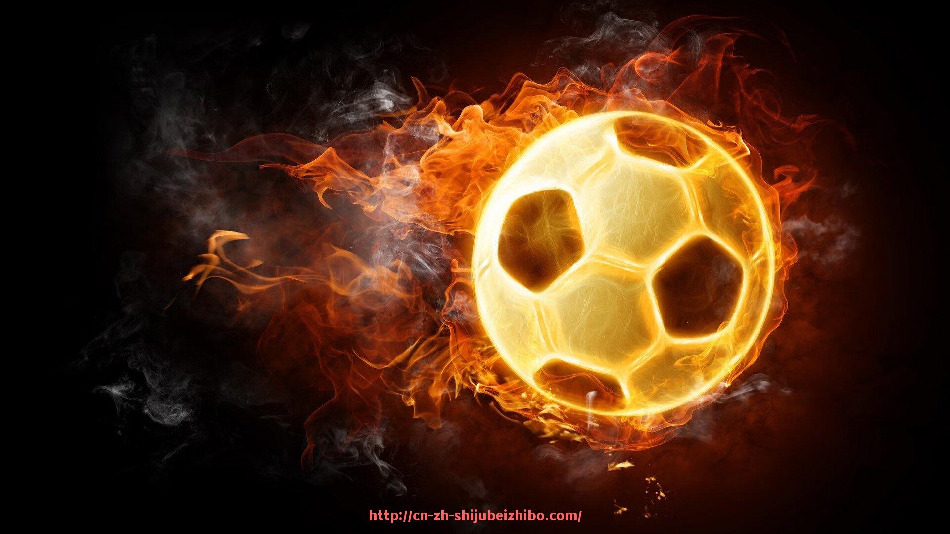 世俱杯直播-德甲球队训练方法及提升竞技水平的策略